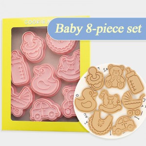 8 件装婴儿淋浴 DIY 烘焙饼干模具熊围兜压花饼干切割器邮票软糖糖蛋糕装饰工具儿童生日
